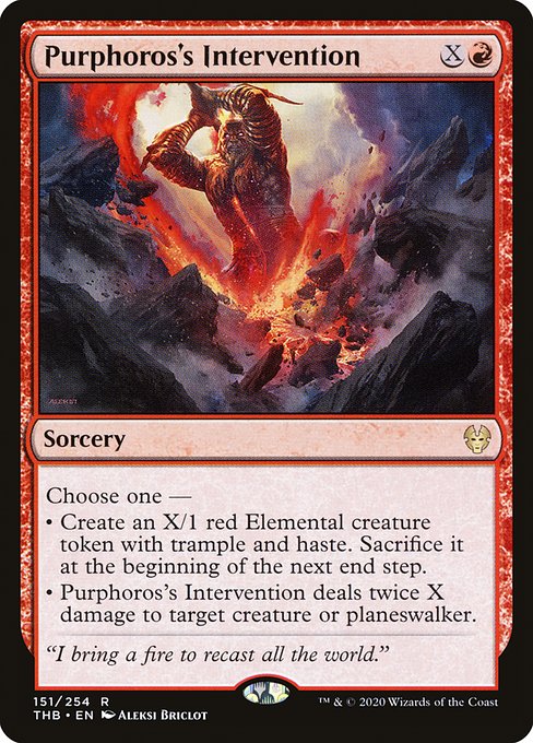 Purphoros's Intervention [Foil]