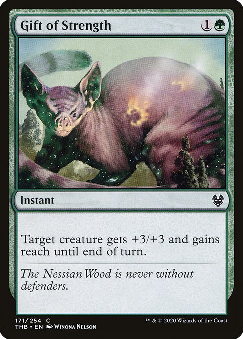 Gift of Strength [Foil]