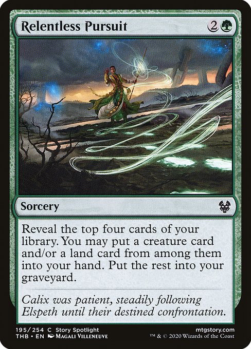Relentless Pursuit [Foil]