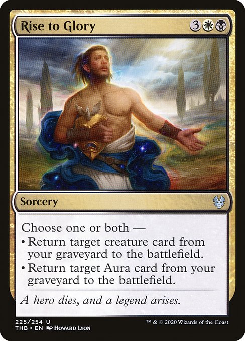 Rise to Glory [Foil]
