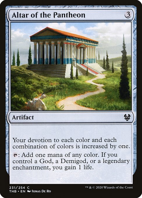 Altar of the Pantheon [Foil]