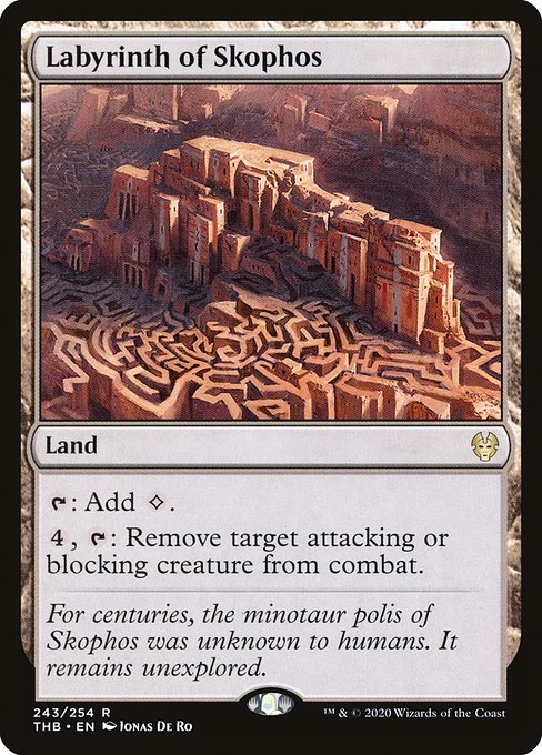 Labyrinth of Skophos [Foil]