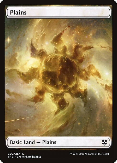 Plains [Full Art]