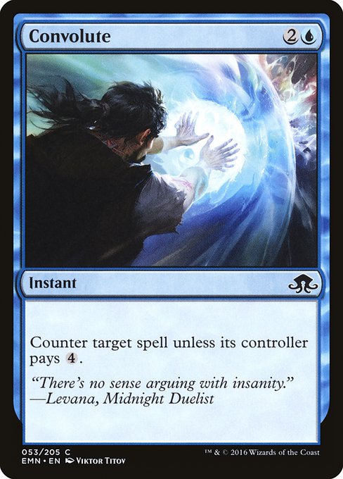 Convolute [Foil]