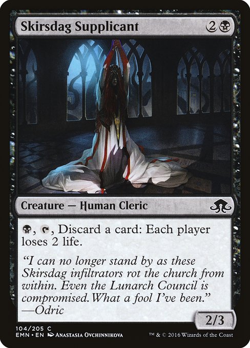 Skirsdag Supplicant [Foil]