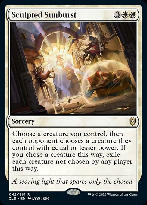 Sculpted Sunburst [Foil]