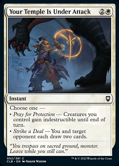 Your Temple Is Under Attack [Foil]