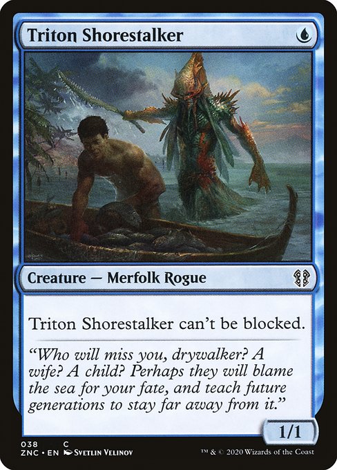 Triton Shorestalker [Foil]