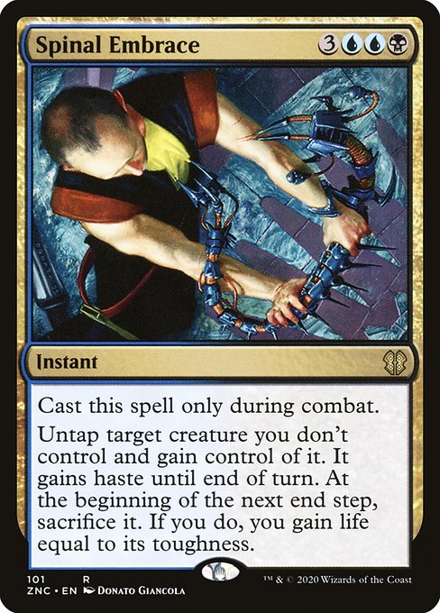 Spinal Embrace [Foil]