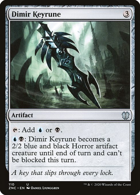 Dimir Keyrune [Foil]