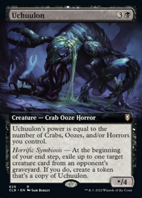 Uchuulon [Extended Artwork Foil]