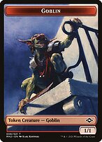 Goblin Token TMH2