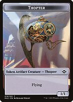 Thopter Token TMH2