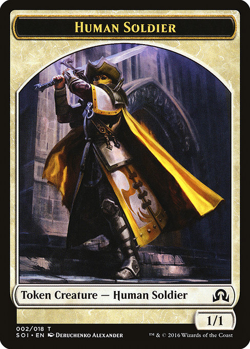 Human Soldier Token TSOI