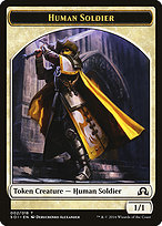 Human Soldier Token TSOI