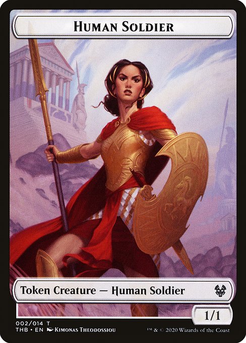 Human Soldier Token TTHB