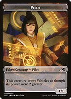 Pilot Token TNEO