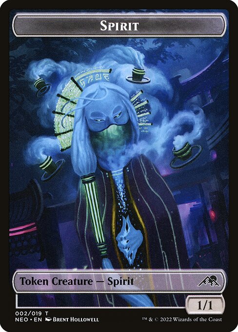Spirit Token TNEO