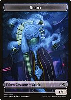 Spirit Token TNEO