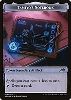 Tamiyo's Notebook Token TNEO