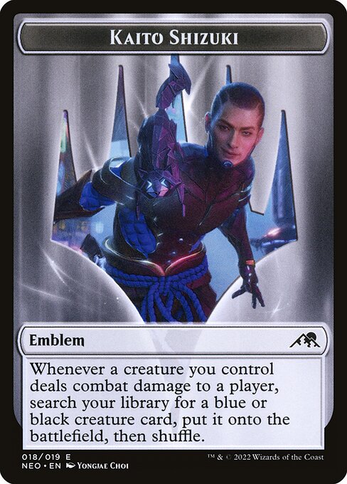 Kaito Shizuki Emblem Token TNEO
