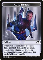 Kaito Shizuki Emblem Token TNEO
