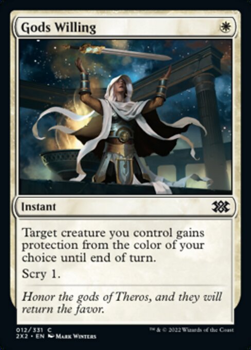 Gods Willing [Foil]