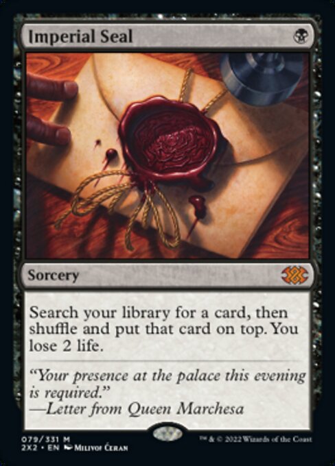 Imperial Seal [Foil]