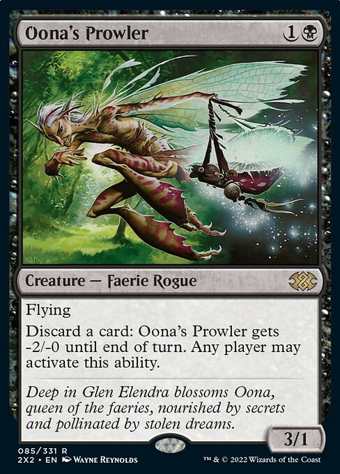 Oona's Prowler [Foil]