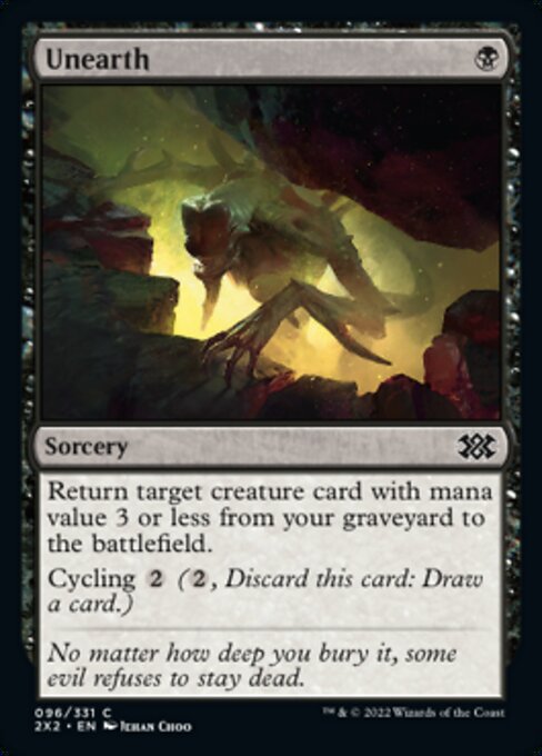 Unearth [Foil]