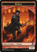 Human Token TEMN