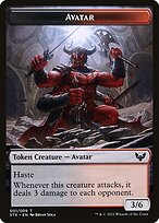 Avatar Token TSTX