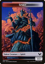 Spirit Token TSTX