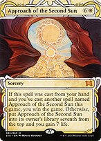 Approach of the Second Sun [Borderless]