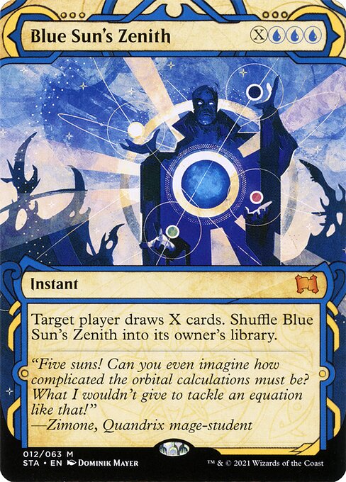 Blue Sun's Zenith [Borderless]