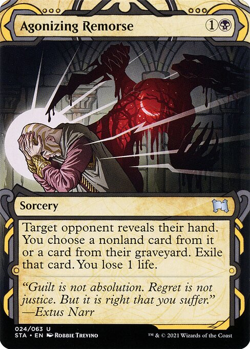 Agonizing Remorse [Borderless]