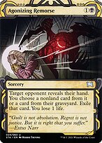 Agonizing Remorse [Borderless]
