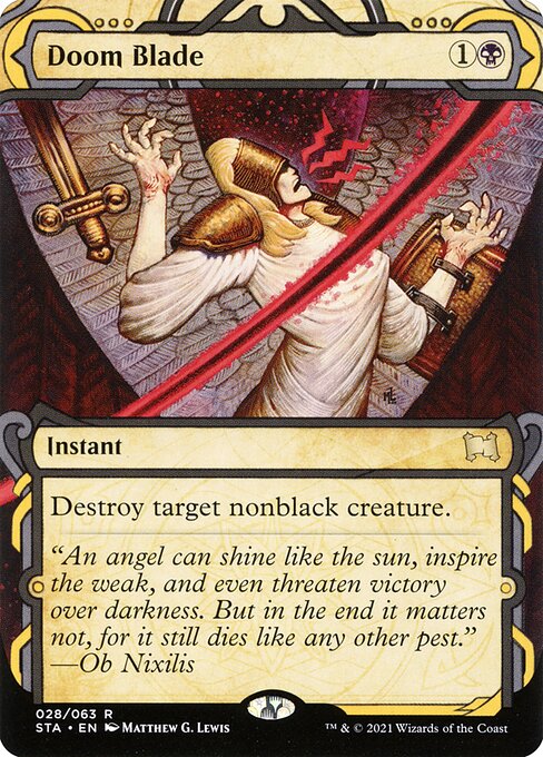 Doom Blade [Borderless]