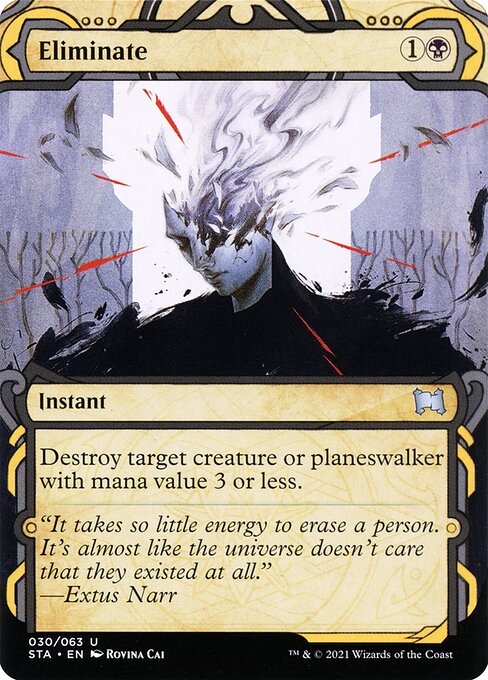 Eliminate [Borderless]