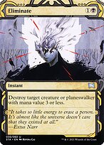Eliminate [Borderless Etched Foil]