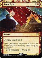 Stone Rain [Borderless]