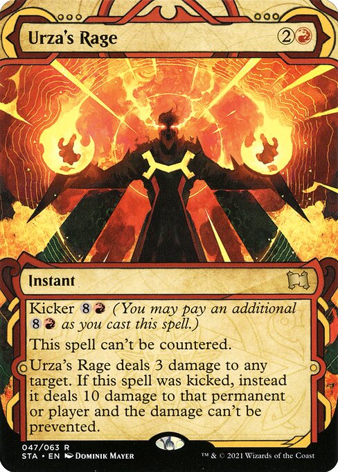 Urza's Rage [Borderless]