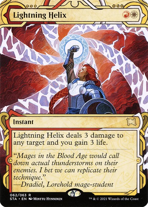 Lightning Helix [Borderless]