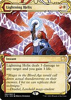 Lightning Helix [Borderless Etched Foil]