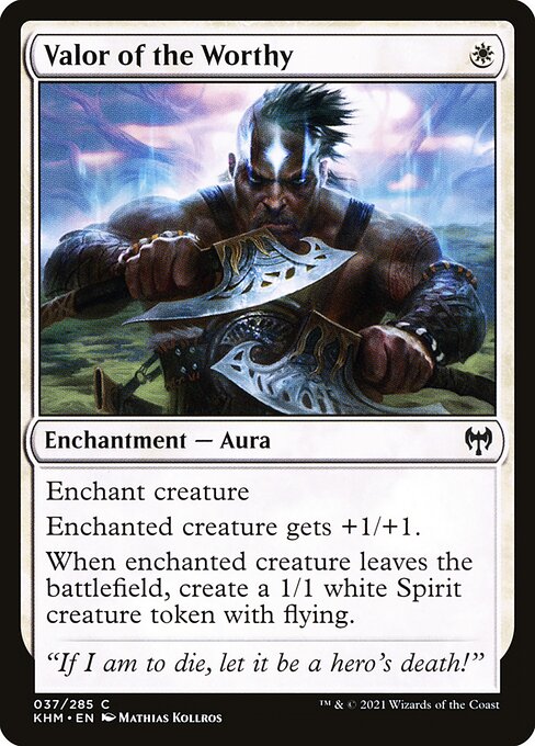 Valor of the Worthy [Foil]