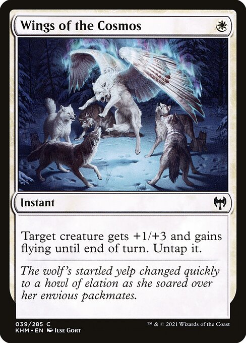Wings of the Cosmos [Foil]