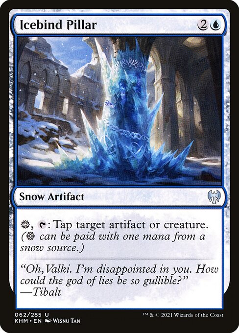 Icebind Pillar [Foil]