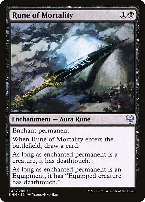 Rune of Mortality [Foil]