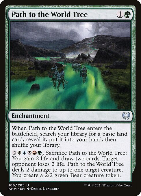 Path to the World Tree [Foil]