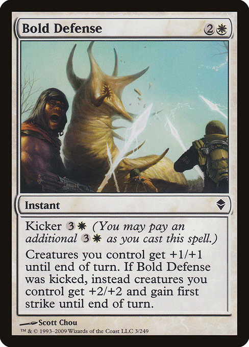Bold Defense [Foil]